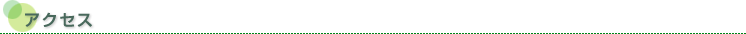 ANZX