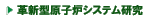 vV^qFVXe 
