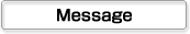 Message