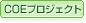 COEvWFNg 