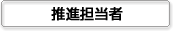 iS