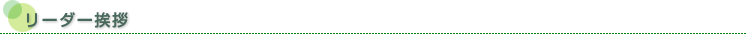 [_[A