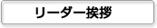 [_[A 